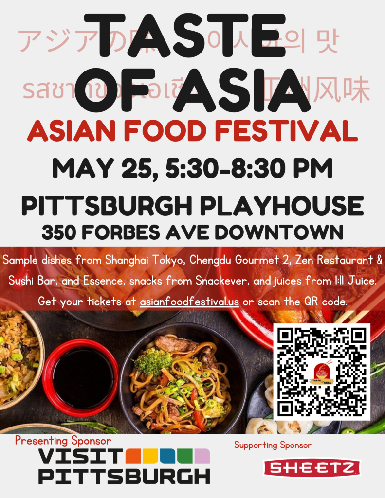 Asian Food Festival Ottawa 2024 - Jorey Angelle